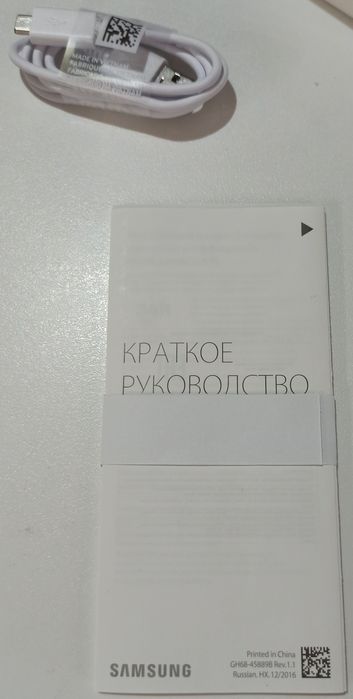 Samsung J5 (SM-J510FN/DS)