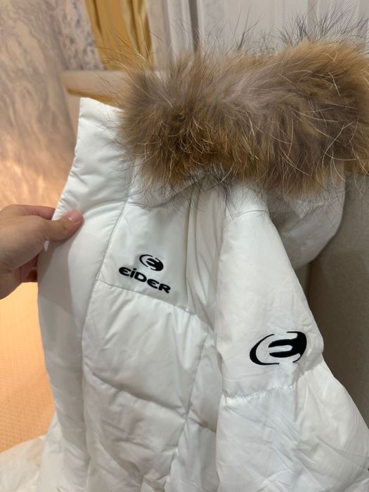 Жаксы сапада куртка