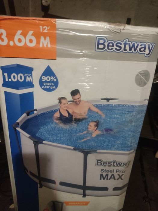 Продам бассейн классный