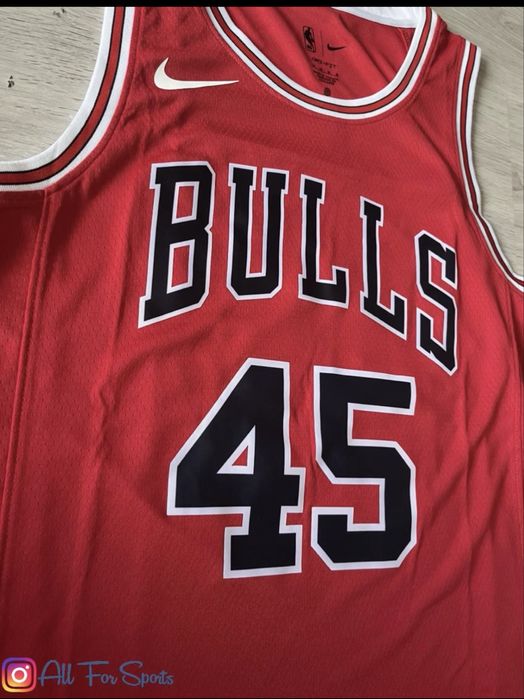 NBA jersey Nike / Bulls / Jordan