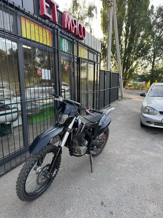 Эндуро 250см 172