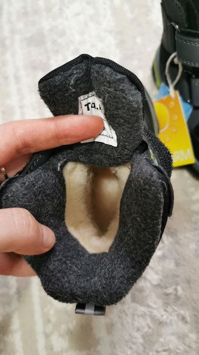 Ghetute pentru iarna
