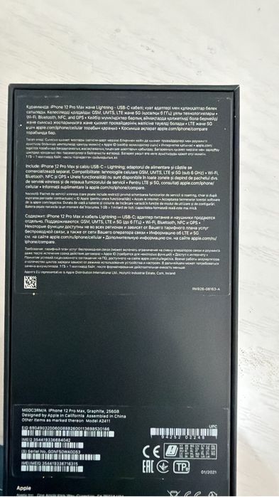IPhone 12 PRO MAX