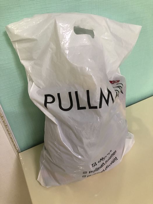 Пакет детских вещей 1000 тг