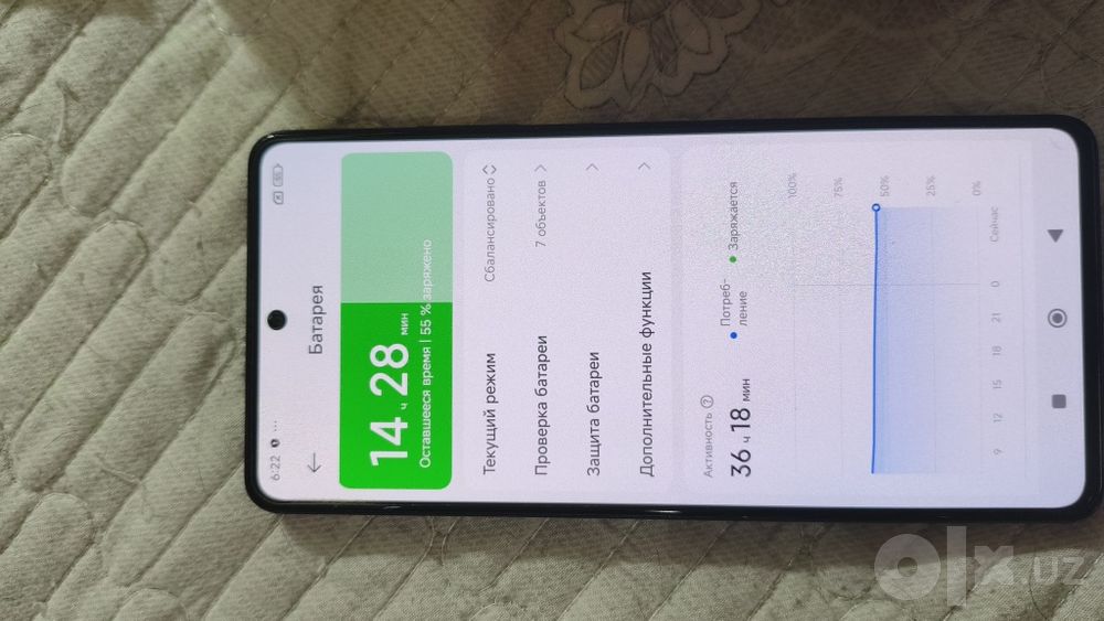 Продается смартфон Poco x5 pro 5G