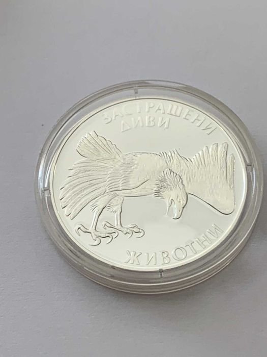 100 лева 1992 год .Застрашени животни скален орел