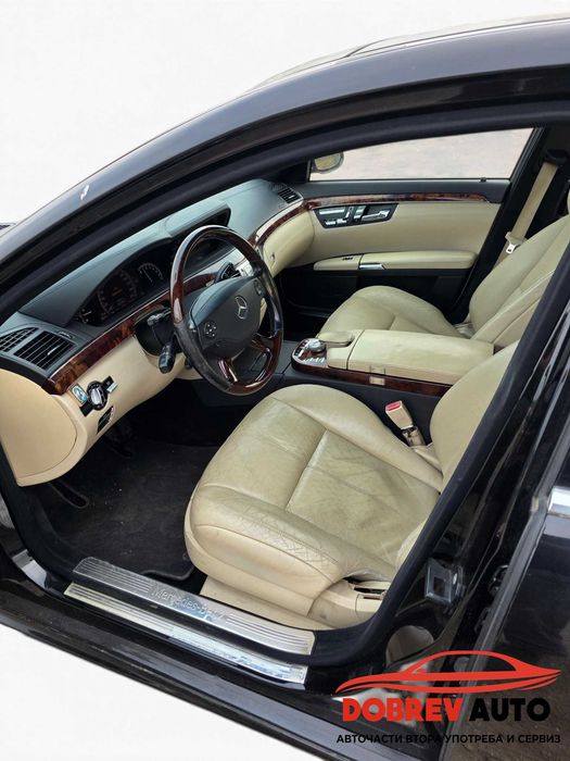 **САМО НА ЧАСТИ***  Mercedes S500 W221, AMG - Pack, Long, Harman Kardon