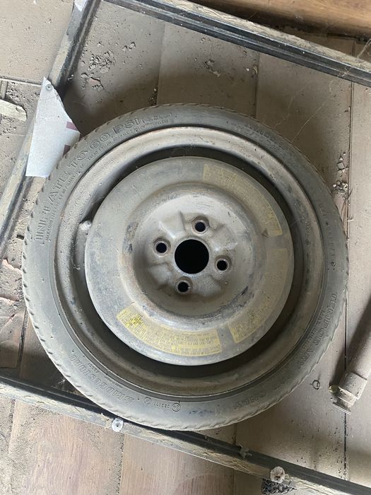 Покришка диск жагдаиы жаксы