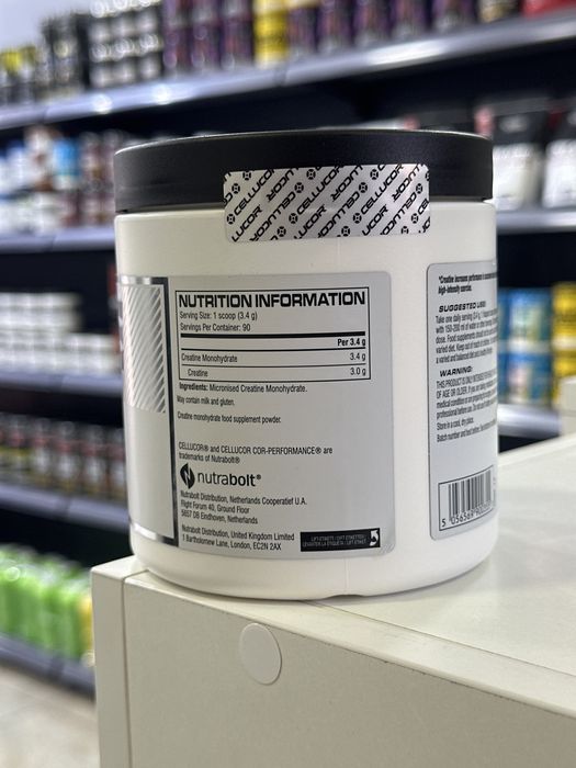 Creatine Monohydrate 90s | Cellucor