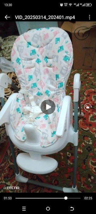 Столик для кормления