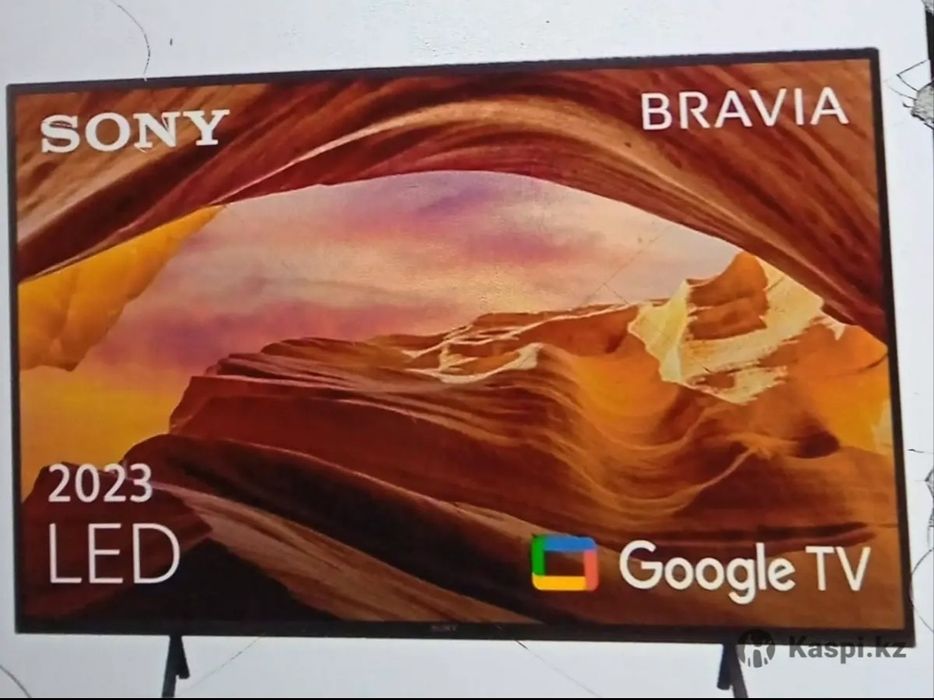 Продам телевизор