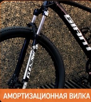 Продам велосипед Giant talon