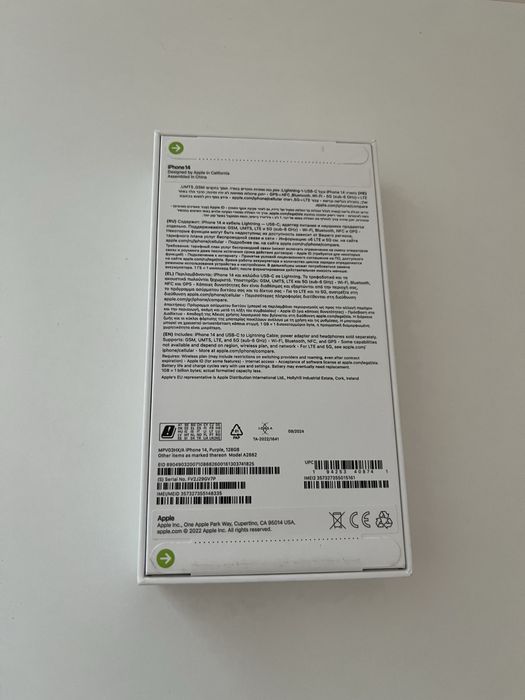 Iphone 14 128GB лилав