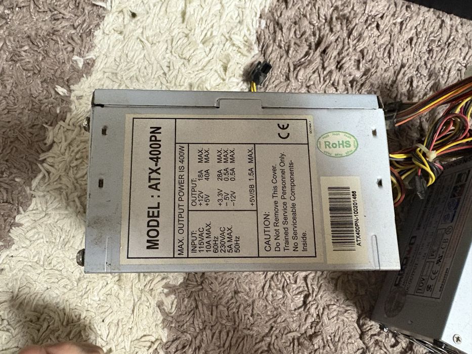 Блок питания для пк