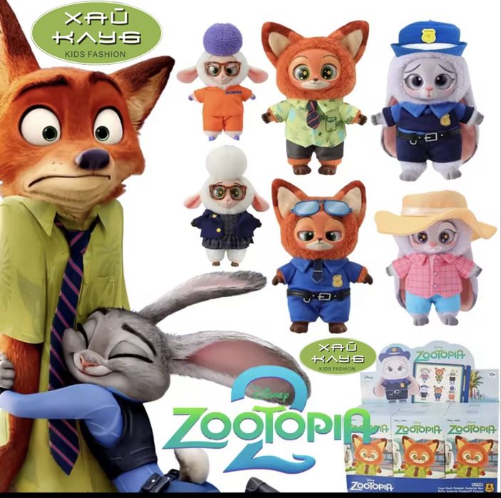 Фигури Зоотопия /Zootopia figuri / Зоотрополис