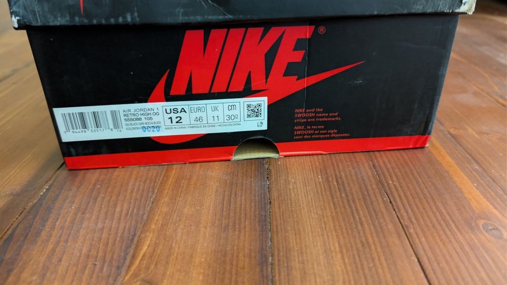 Jordan 1  High Dark Mocha