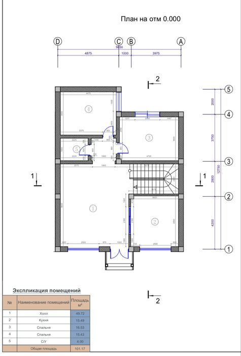 Срочно продаётся новый 3-этажный дом (котеж) - Хасанбой!