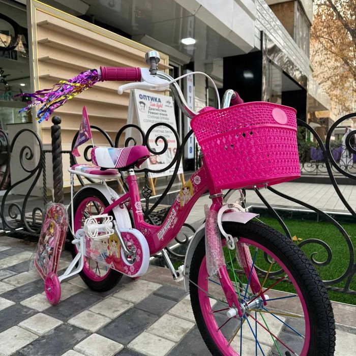 Детские велосипеды "Принцесса". 4-7.8 лет