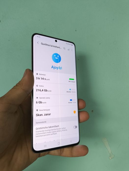 Xiaomi mi samsung s 20 plus 5g