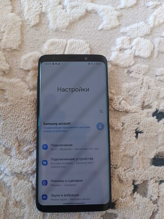 Samsung s9 Самсунг с
