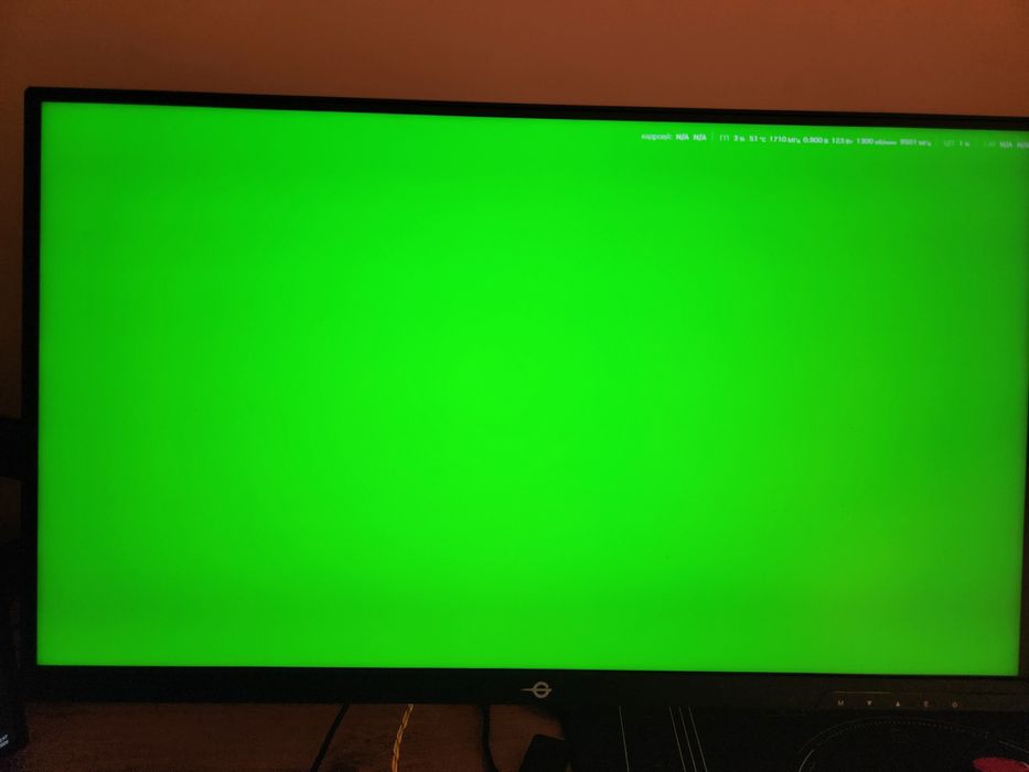 Монитор  24.5 Mini led 2560x1440x320 Гц