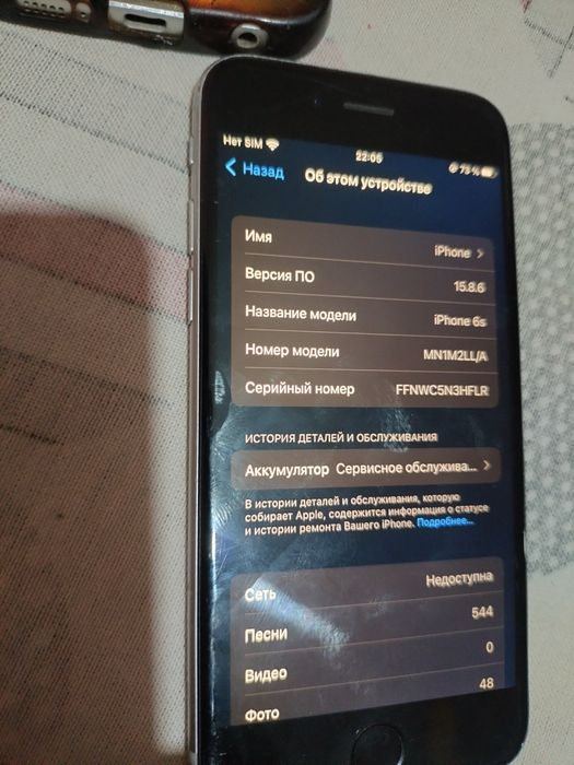 Телефон Nokia продам