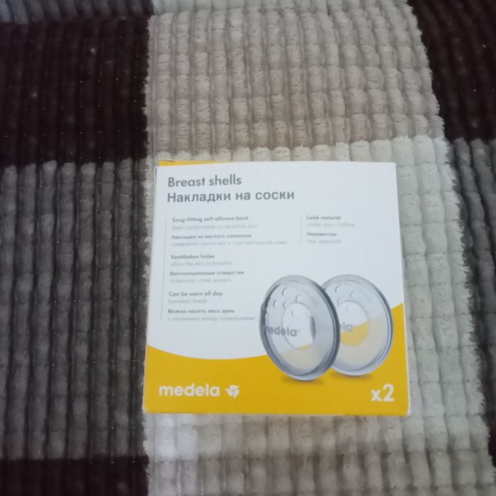 Накладки на соски.