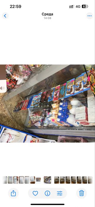 Продам витринный холодильник бу