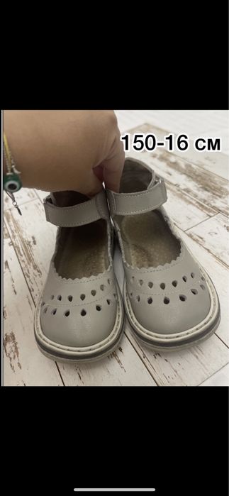 Кожанные сандали неман