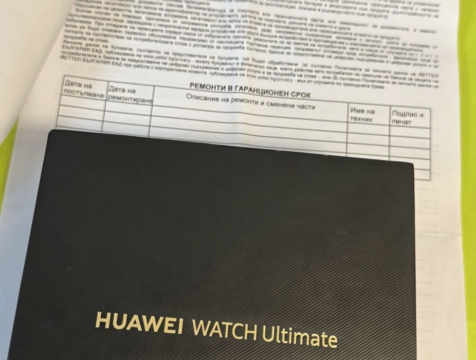 КАТО НОВ 49mm Huawei Watch Ultimate Гаранция Yettel 2027 г. Blue