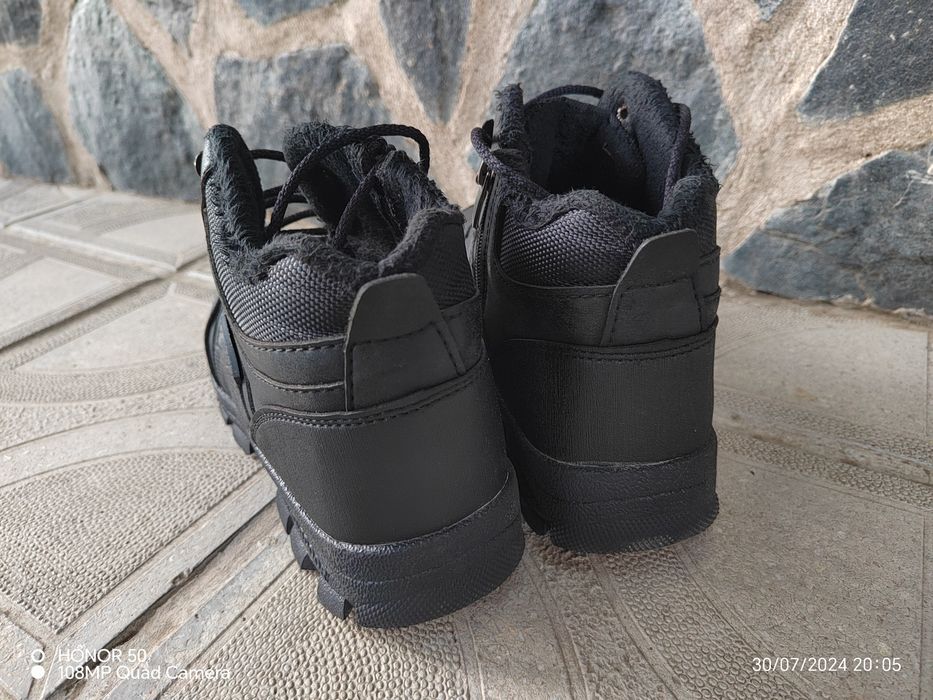 Обувки номер 38 .