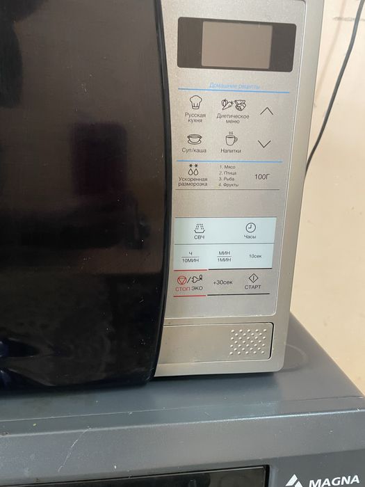 Микроволновый  печь