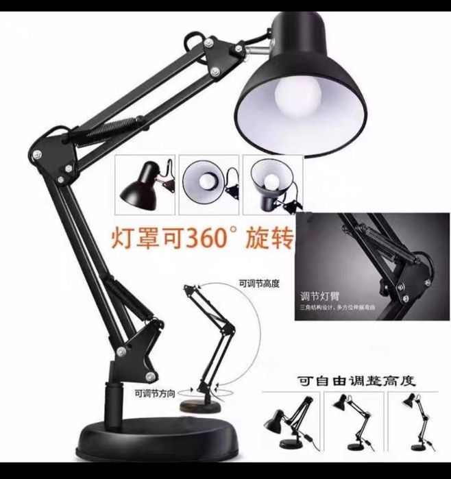 Шарнирная настольная лампа


Эта шарнирно-поворотная настольная лампа