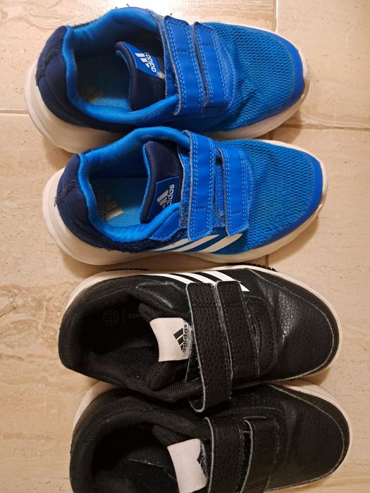 Детски маратонки