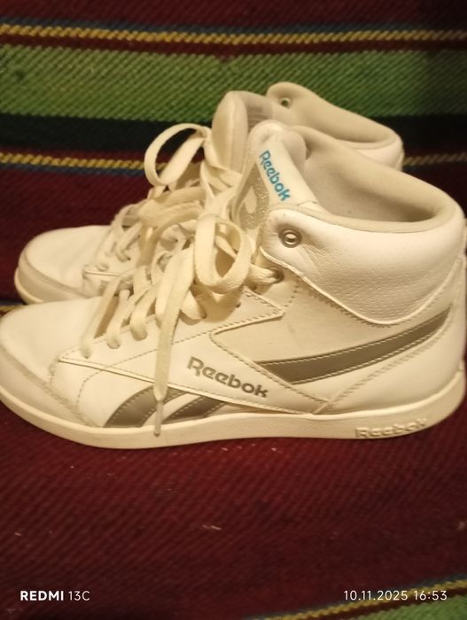 Дамски маратонки