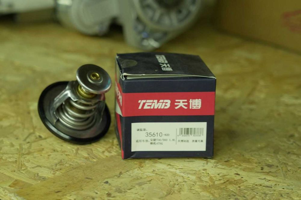 JAC M3 учун термоцтат!