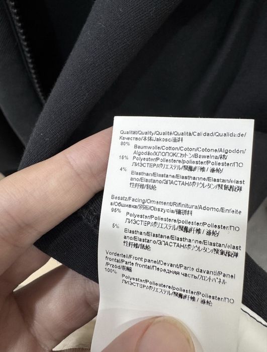 Ветровка Hugo Boss