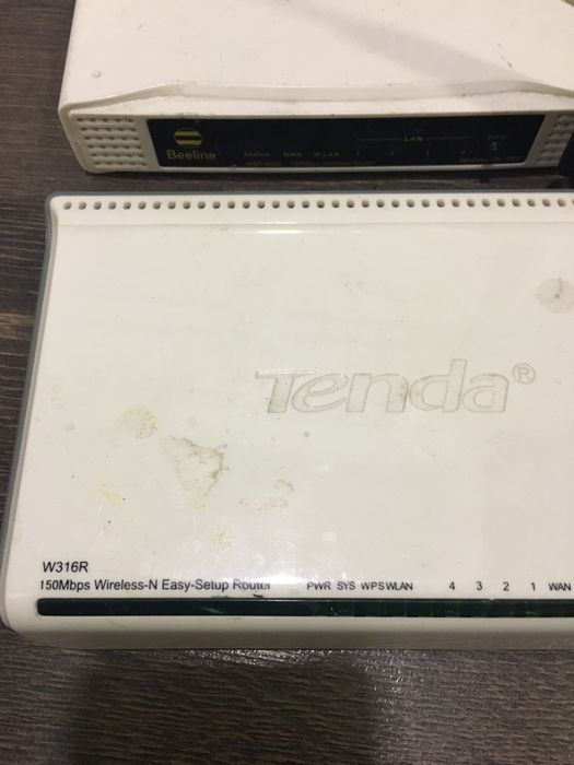 Модем 150 мб сек