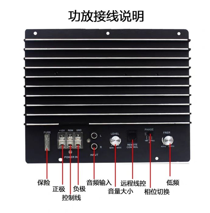 Моноблок  самбуфер усилител .(monoblok usilitel