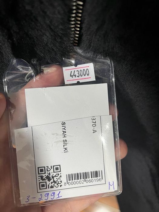 Продам новую дубленку