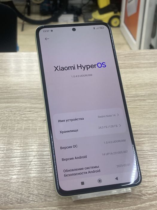 Redmi Note 14 (osp14)