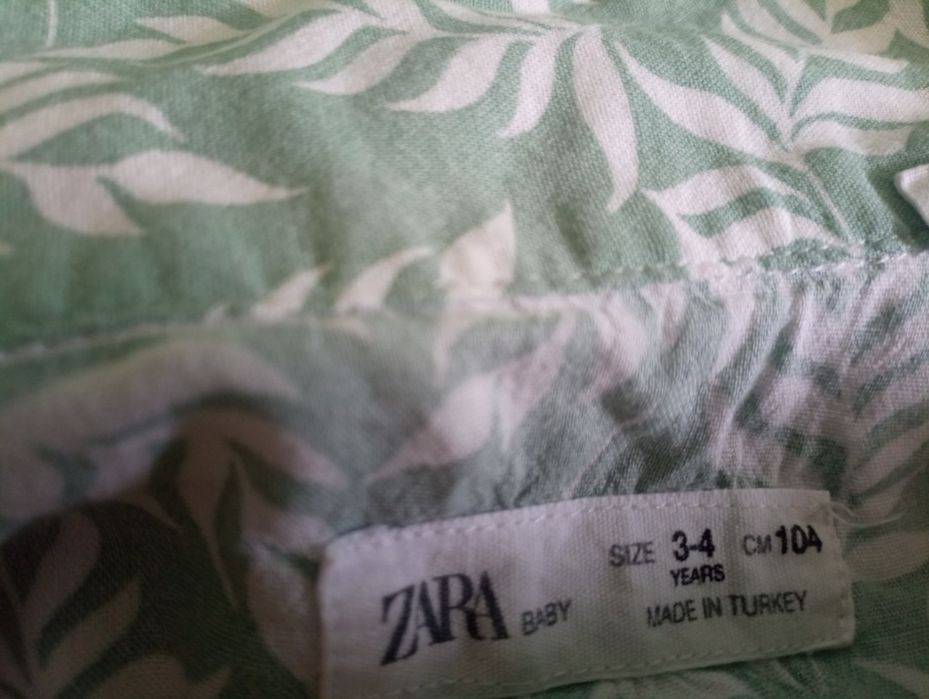 Детски ризи за момче 98-104