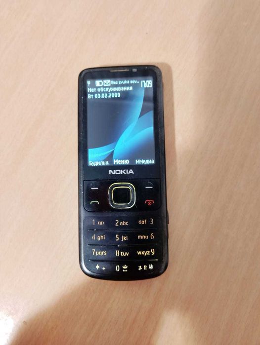 Nokia 6700 classic , Телефон, Кнопочный, Ретро