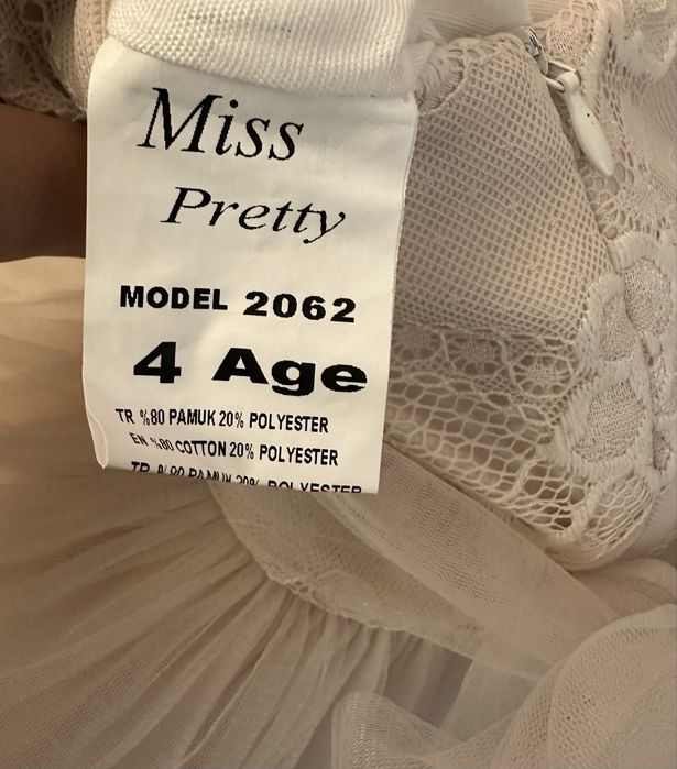 Платье на девочку