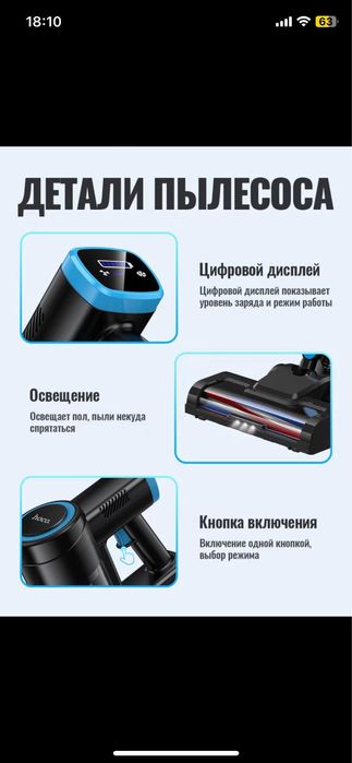 Продам пылесосы и аэрогрили