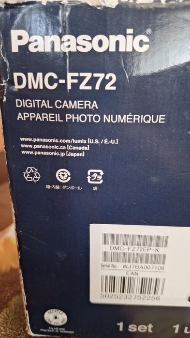 Фотоапарат Panasonic DMC- FZ72