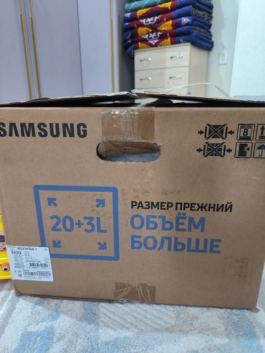 Продаётся микроволновая печь. Новая