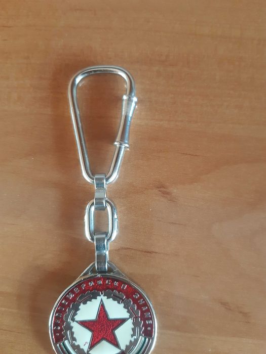 Ключодържател на ЦСКА Септемврийско знаме, ретро