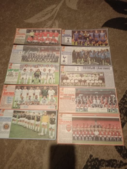 Футболни отбори от Мередиан мач