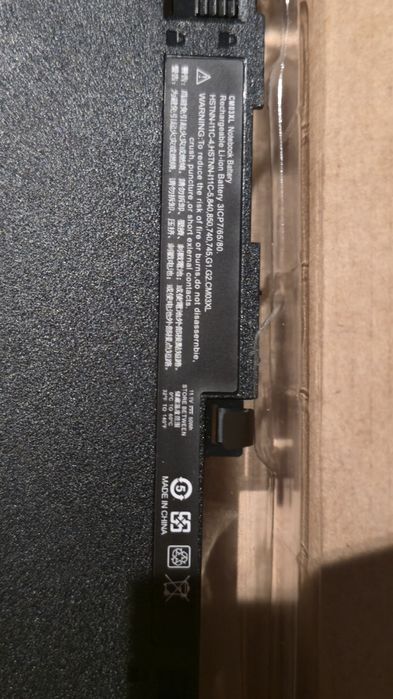 Acumulator Li-ion pt laptop sau notebook